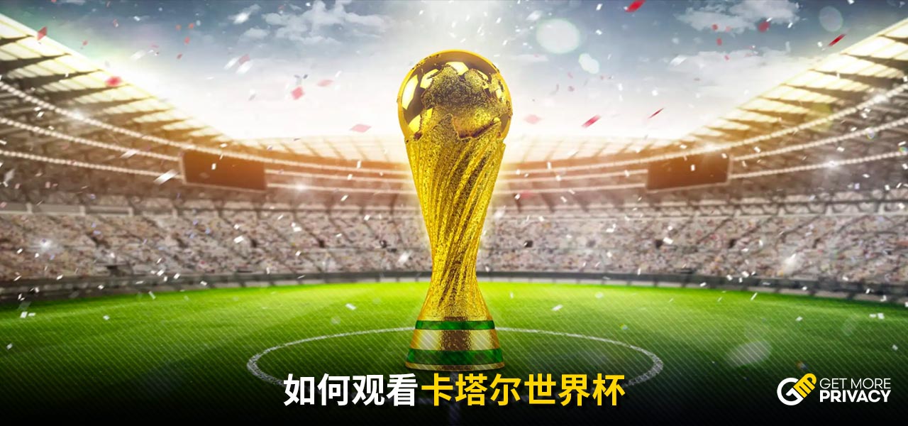 斯洛特